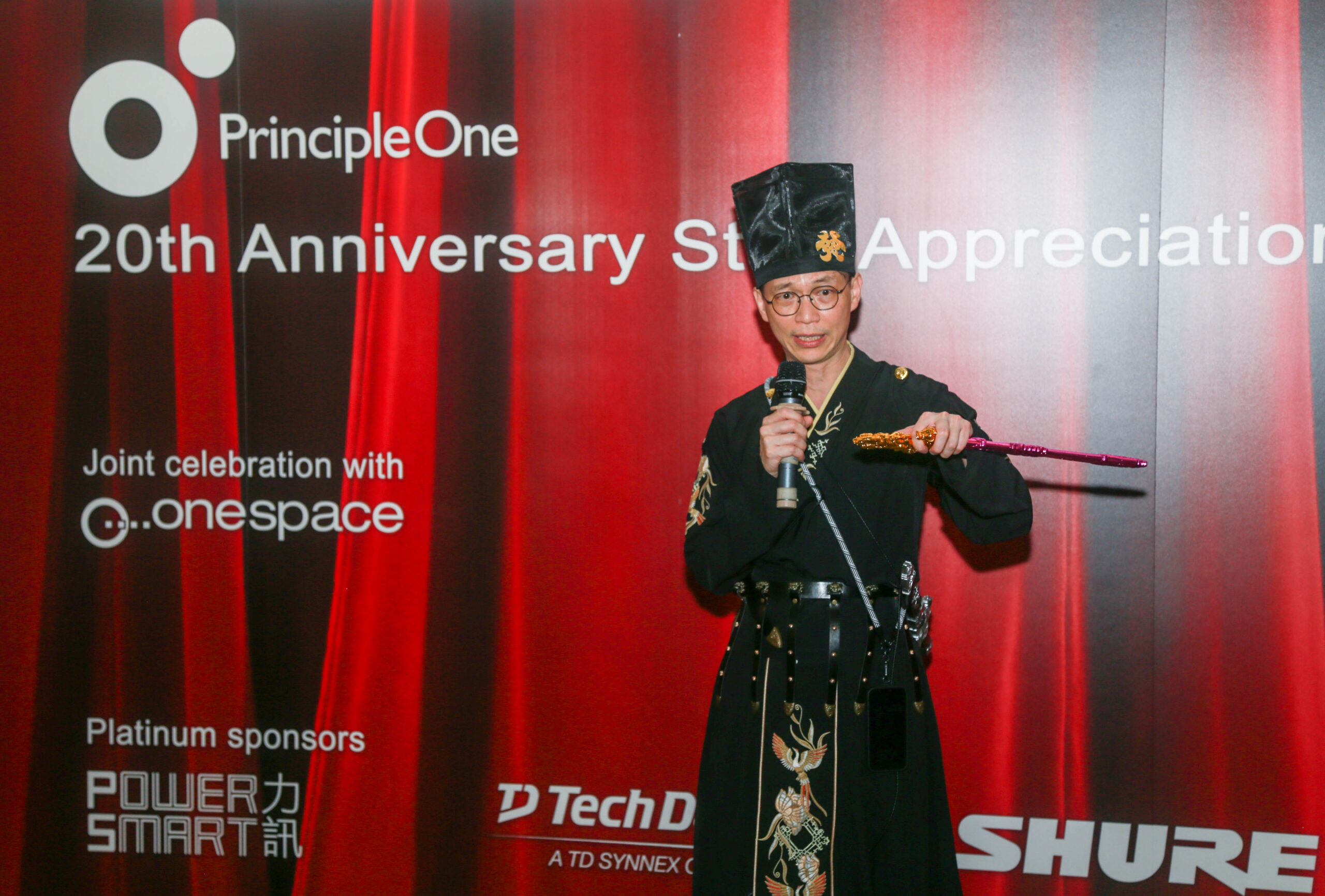Principle One 20th Anniversary Staff Appreciation Dinner, Joey Yeung