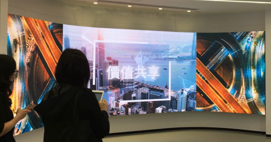 Bank of Communications – Digital Retail Branch