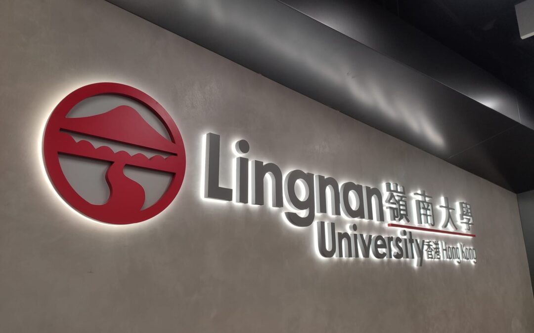 Lingnan University – New Learning Hub at M+ in the West Kowloon Cultural District
